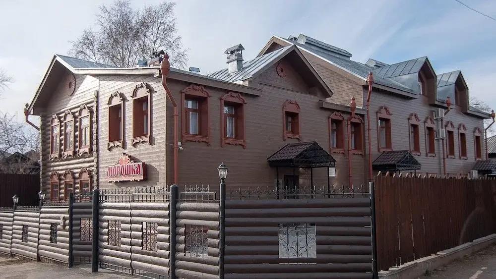 Moroshka Hotel 3*