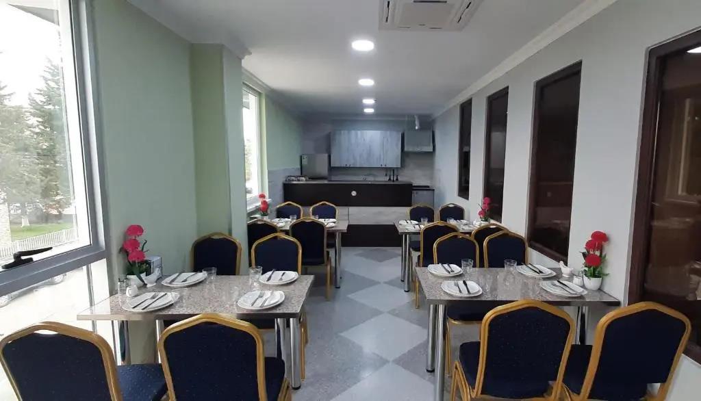 Hotel Georgian 3*
