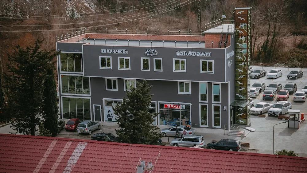 Hotel Georgian 3*