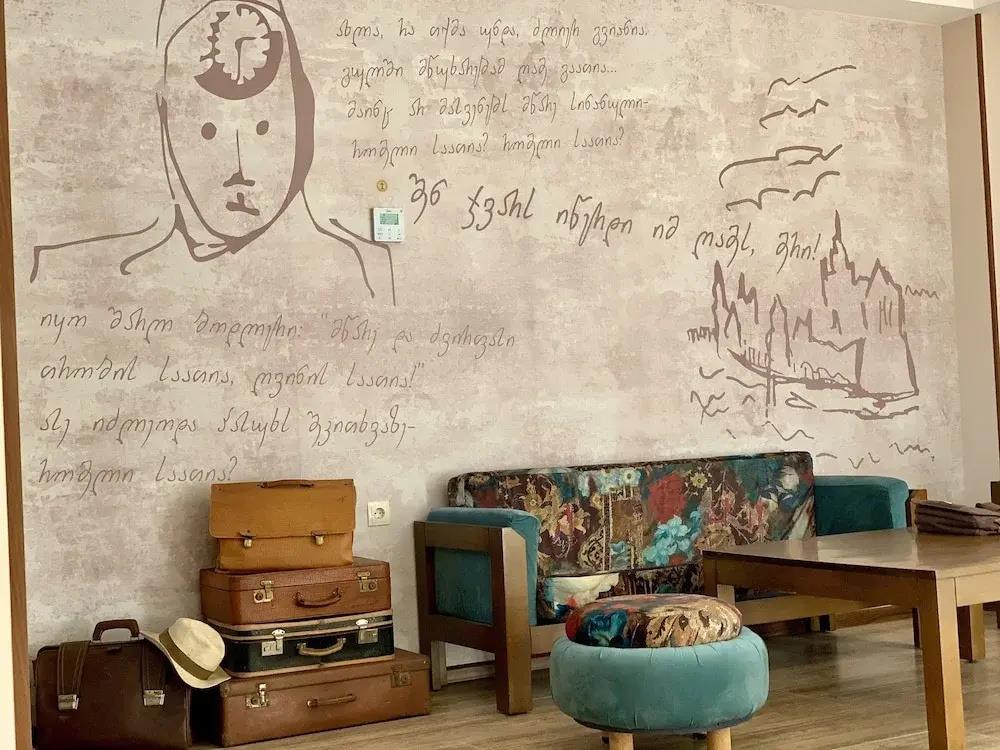 Gala Boutique Hotel 3*