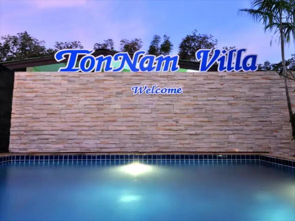 Serene Villa 0*