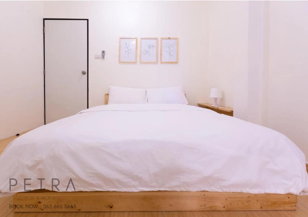 Petra Poshtel Donmuang 2*