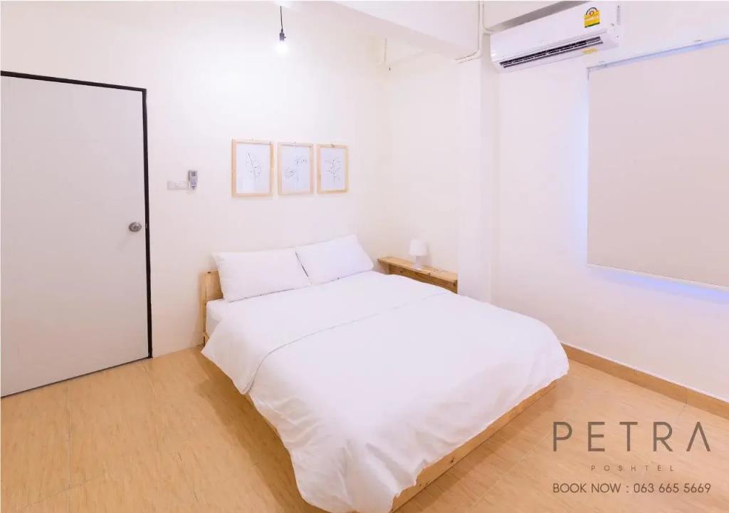 Petra Poshtel Donmuang 2*