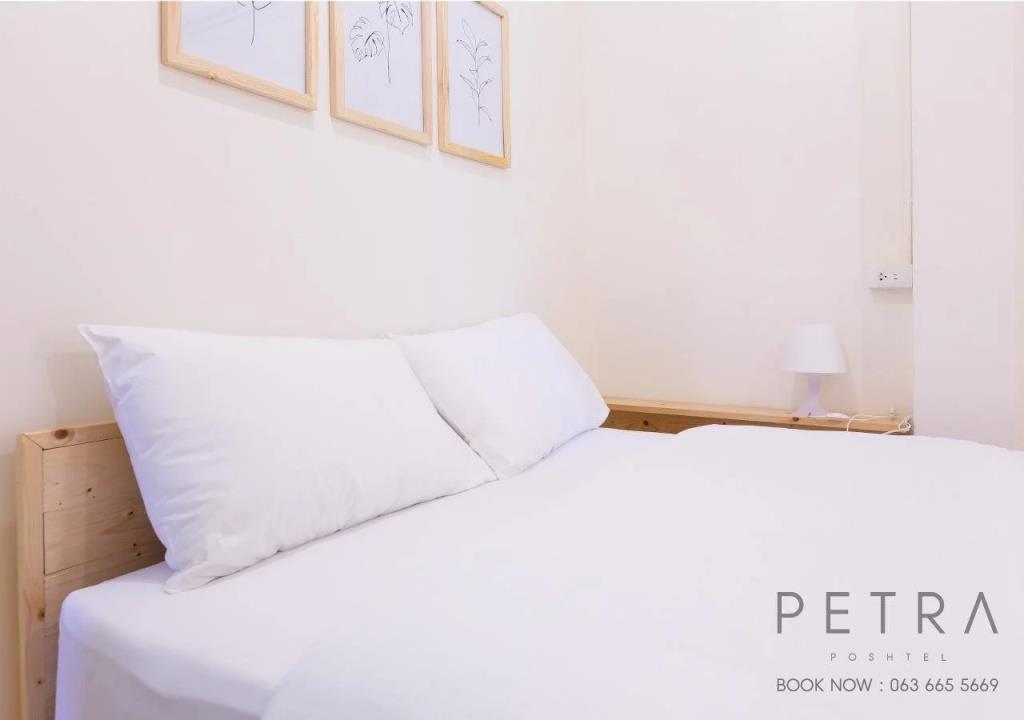 Petra Poshtel Donmuang 2*