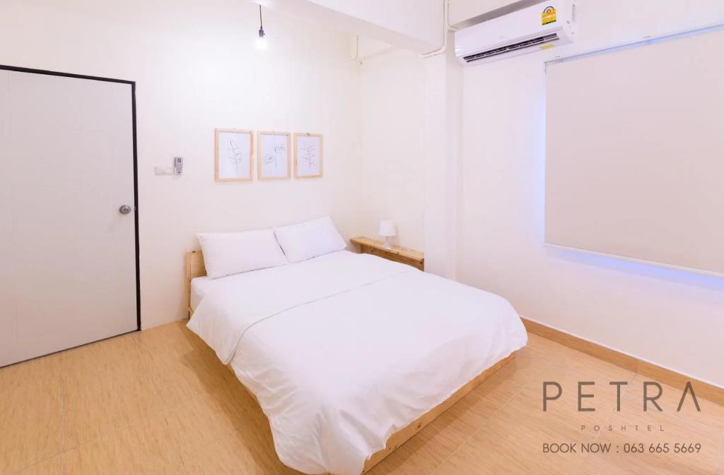 Petra Poshtel Donmuang 2*