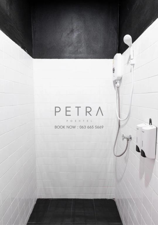 Petra Poshtel Donmuang 2*