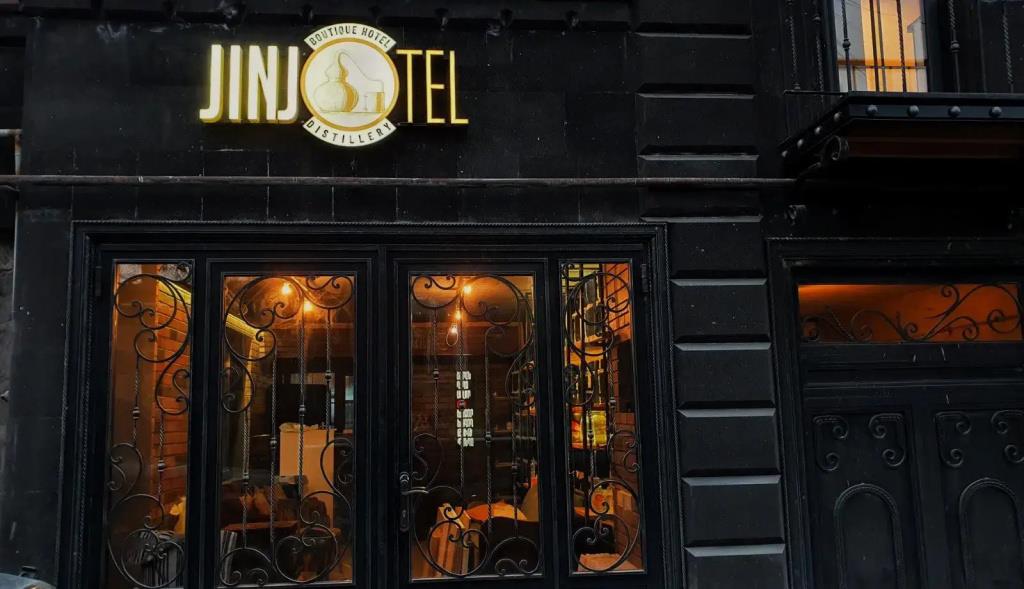 Jinjotel Boutique Hotel 0*