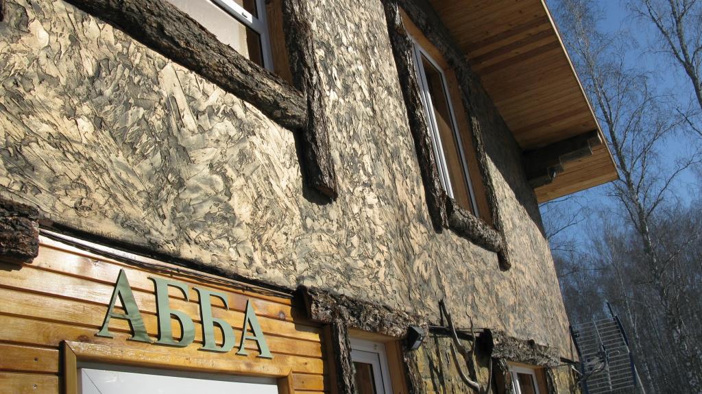 Abba  House Hotel 0*