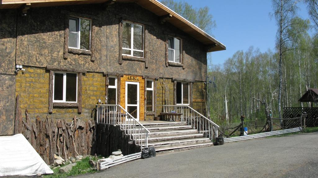 Abba  House Hotel 0*