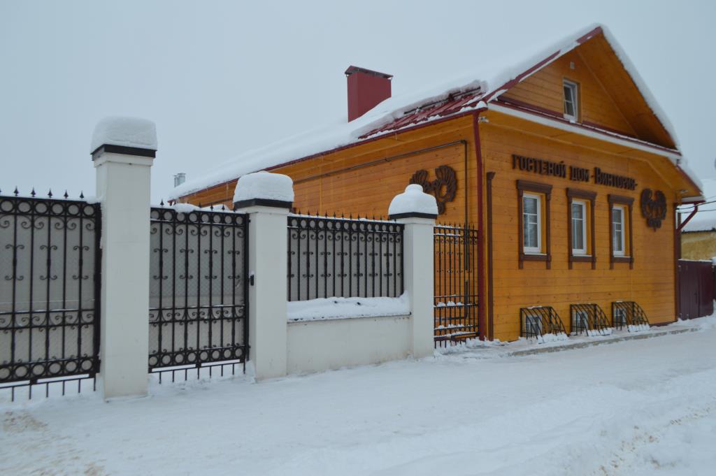 Gostiny Dvor Viktoriya Mini-Hotel 1*