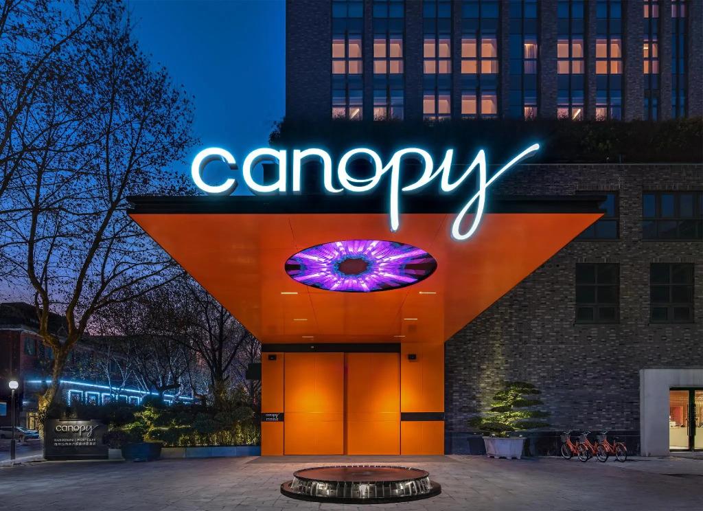 Canopy by Hilton Hangzhou West Lake 4*