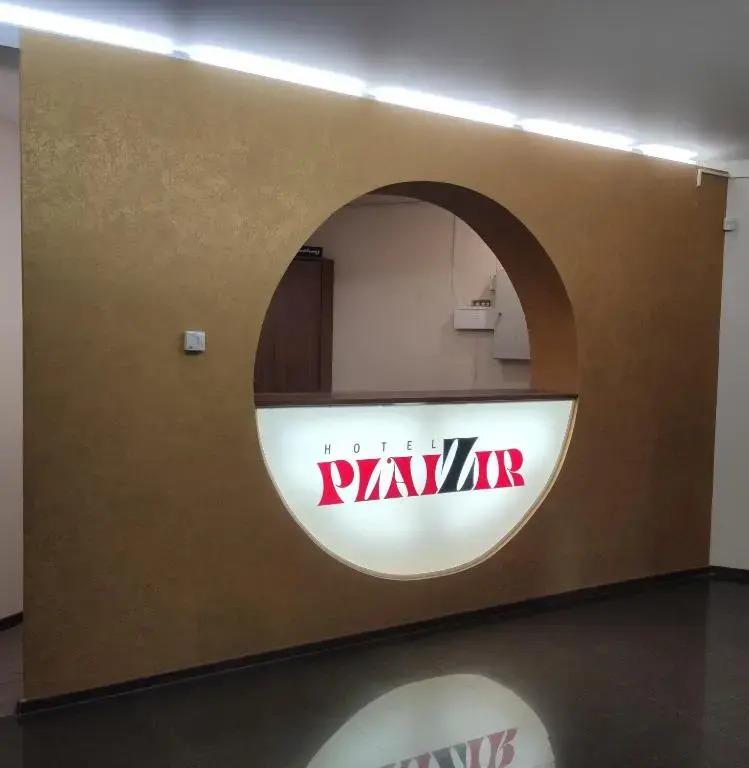 Plaizir Hotel 0*