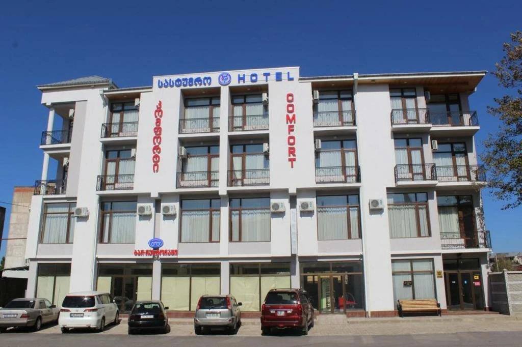 Comfort 3*