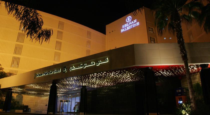 Helnan Palestine Hotel 5*