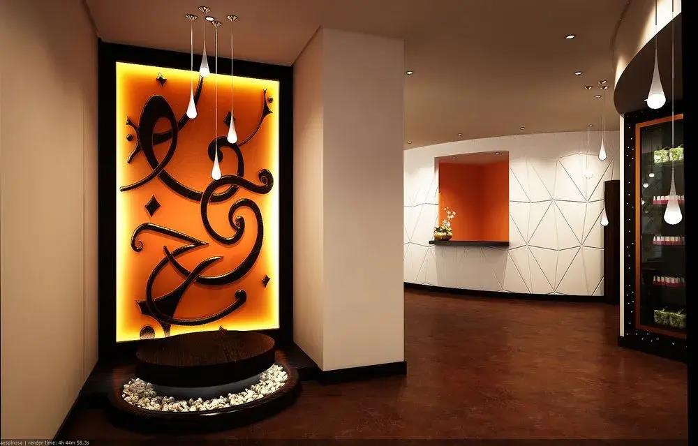 Al Faisaliah Suites 0*