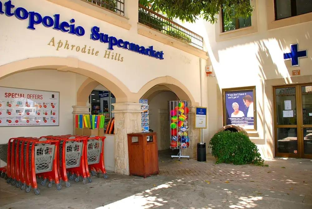 Apartment A02 - Roudias 0*