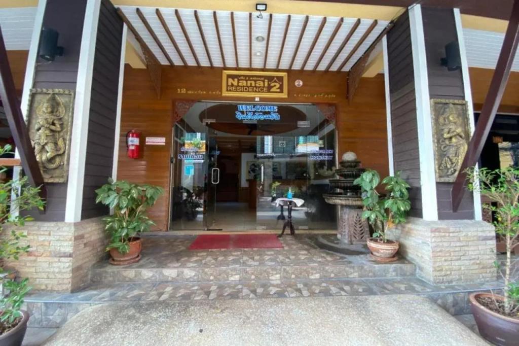 Nanai 2 Residence Patong 3*