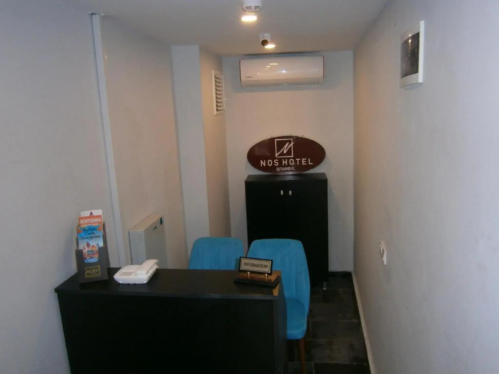Nos Hotel 0*