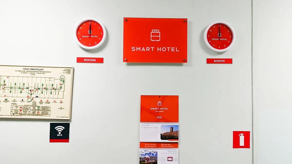 Smart Hotel KDO Buzuluk Hotel 0*