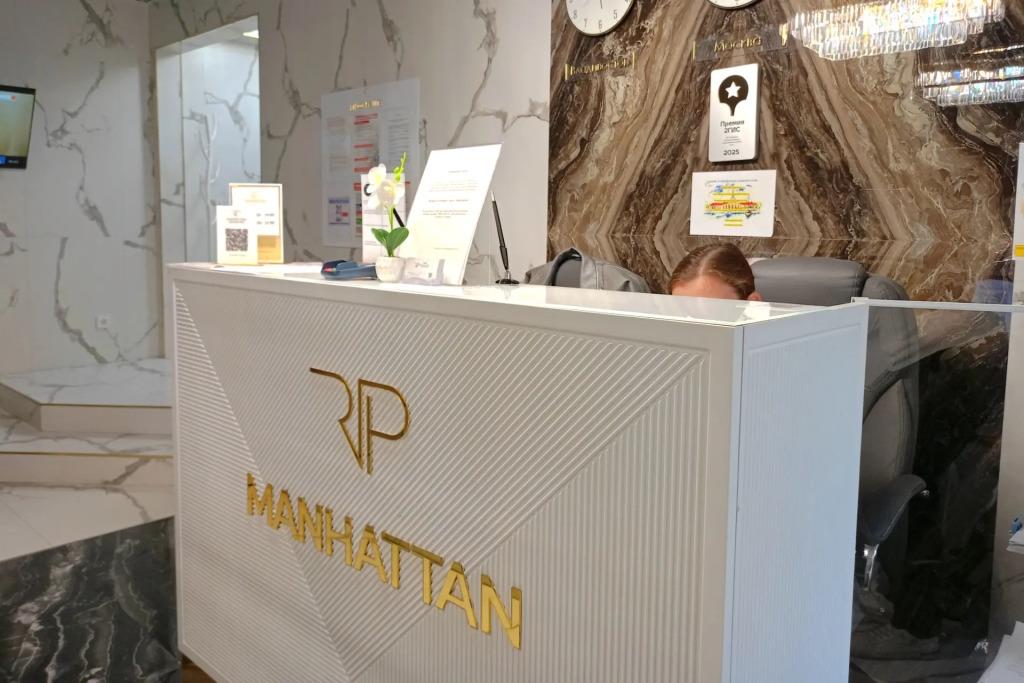 RP Manhattan (RP Manhattan) Hotel 3*