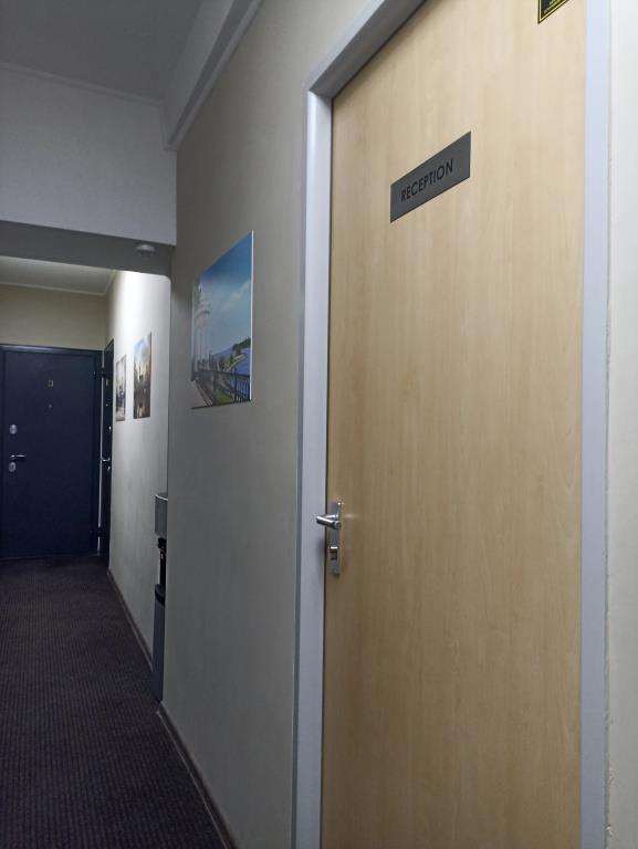 Ana Mini Hotel 0*