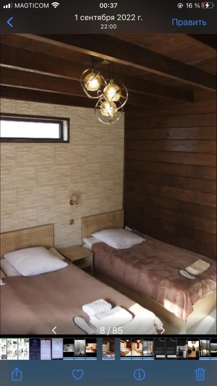 Come & Rest Hotel 4*