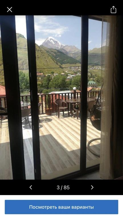 Come & Rest Hotel 4*