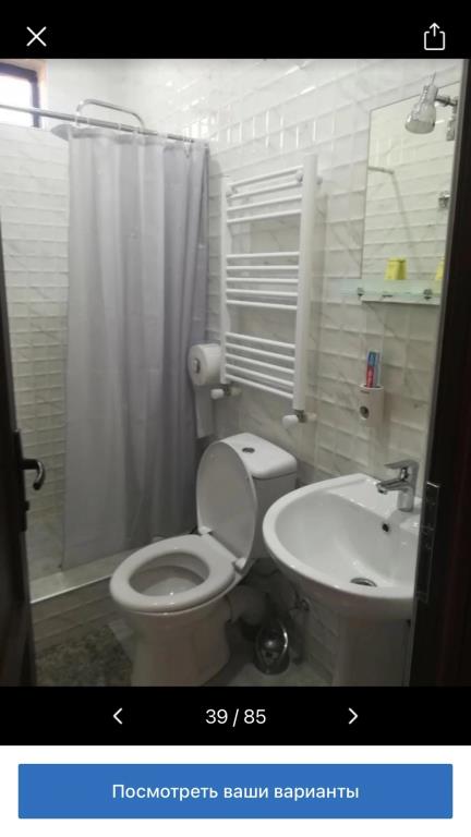 Come & Rest Hotel 4*