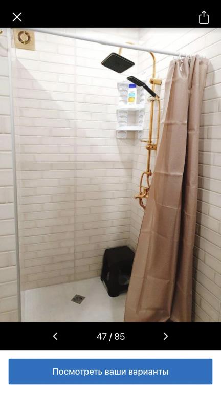 Come & Rest Hotel 4*