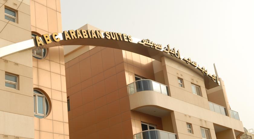 ABC Arabian Suites 3*