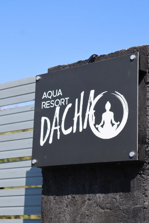 Aqua resort Dacha Resort 0*