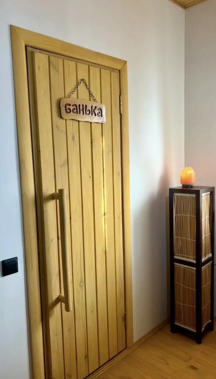 Aqua resort Dacha Resort 0*
