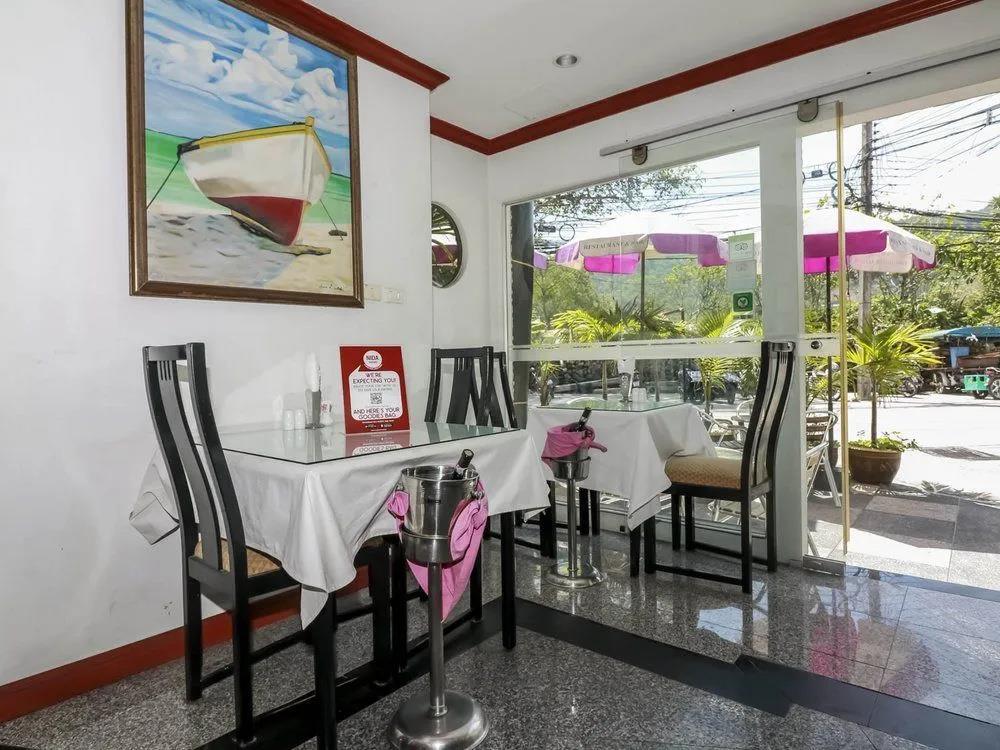 Nida Rooms Prabaramee Patong Viridian 2*