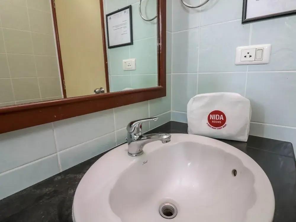 Nida Rooms Prabaramee Patong Viridian 2*