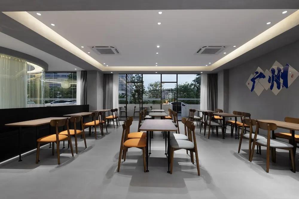 Guangzhou Yunjia Hotel 3*