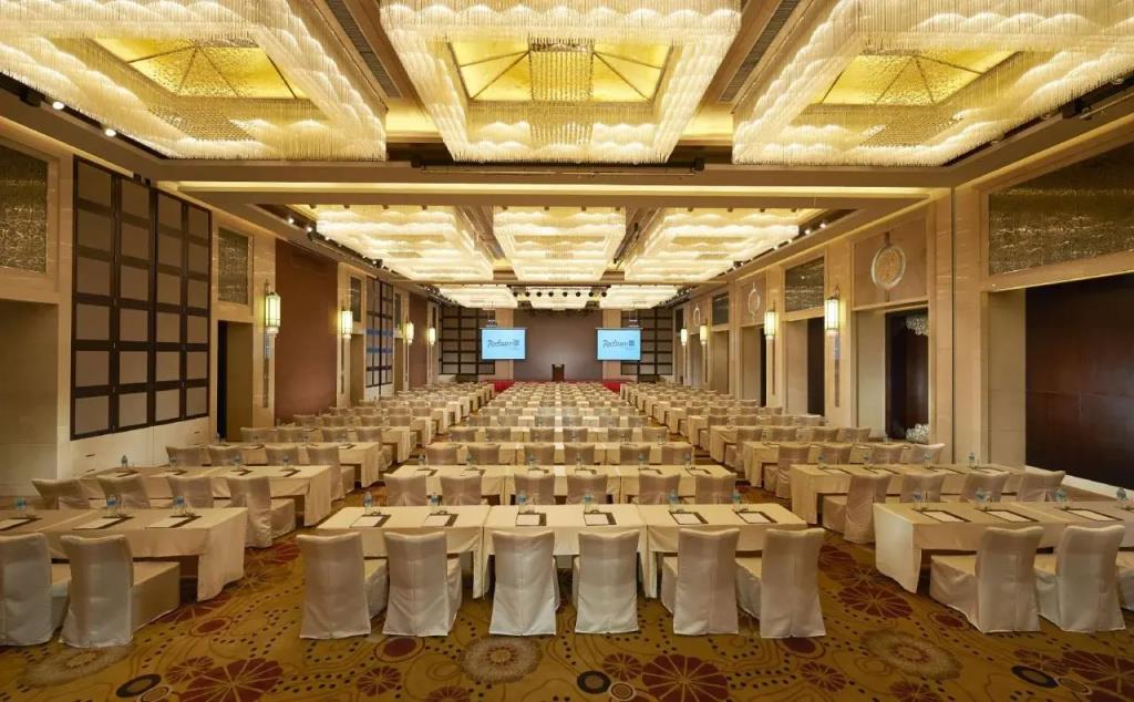 Radisson Blu Hotel Liuzhou 0*