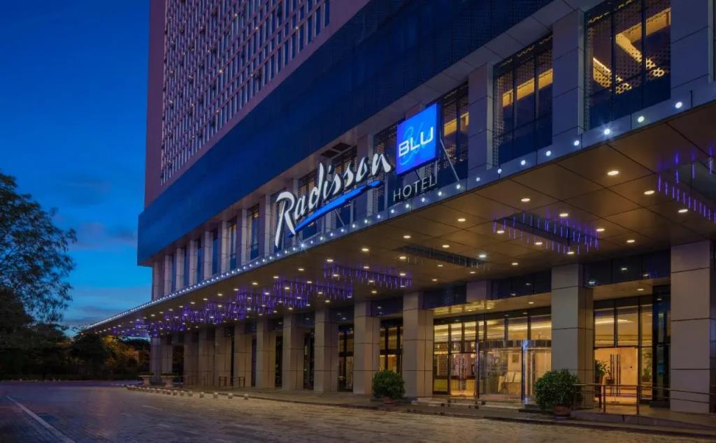 Radisson Blu Hotel Liuzhou 0*