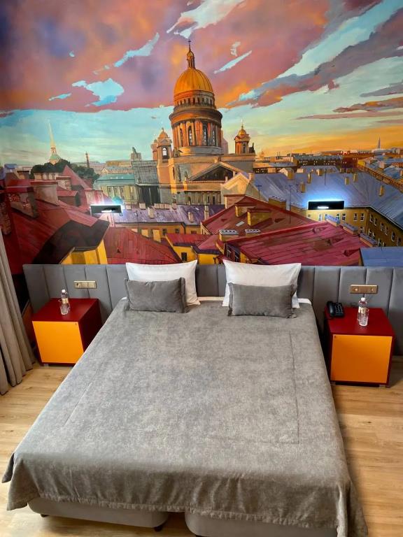 butik 19 Istoriy Hotel 3*