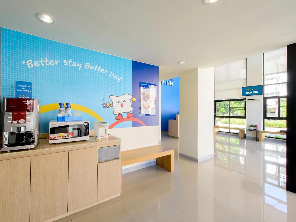 Hop Inn Phuket Old Town 2*