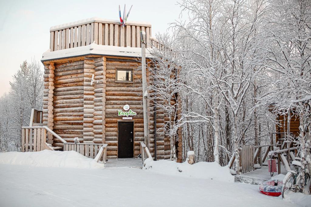 Arctic Home Hotel 3*