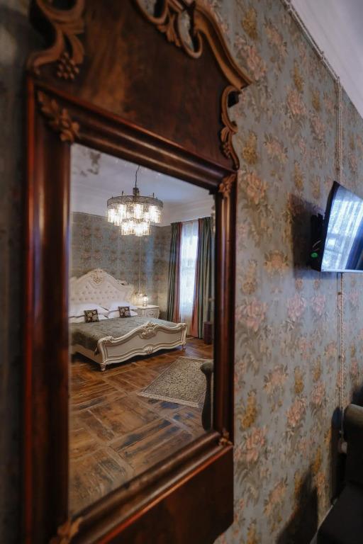 Dom Kupchikhi Yershovoy Boutique - hotel 4*