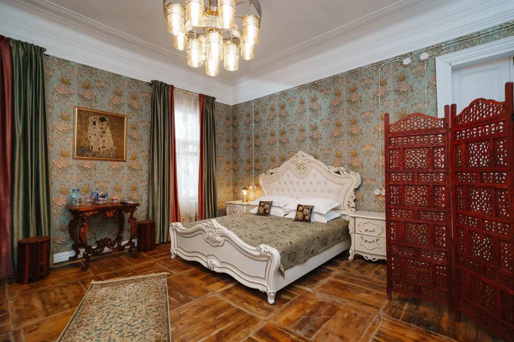 Dom Kupchikhi Yershovoy Boutique - hotel 4*