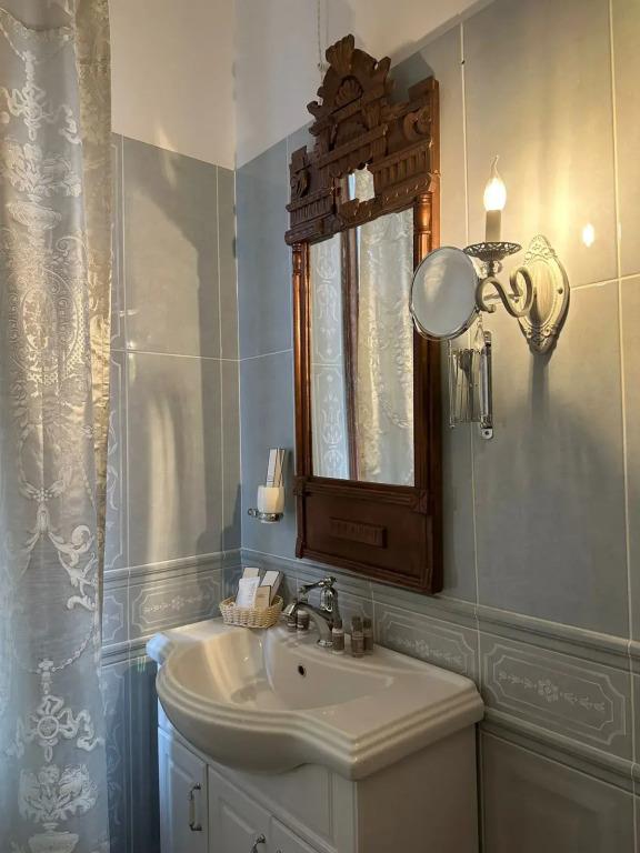 Dom Kupchikhi Yershovoy Boutique - hotel 4*