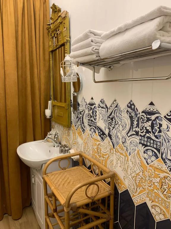 Dom Kupchikhi Yershovoy Boutique - hotel 4*