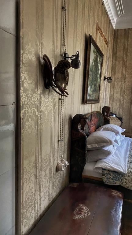 Dom Kupchikhi Yershovoy Boutique - hotel 4*