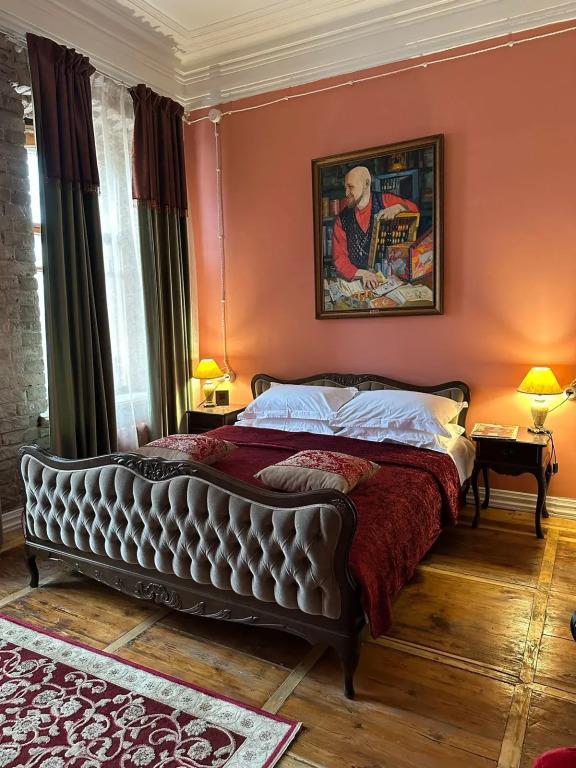 Dom Kupchikhi Yershovoy Boutique - hotel 4*