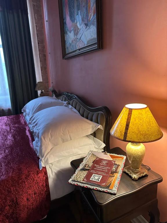 Dom Kupchikhi Yershovoy Boutique - hotel 4*