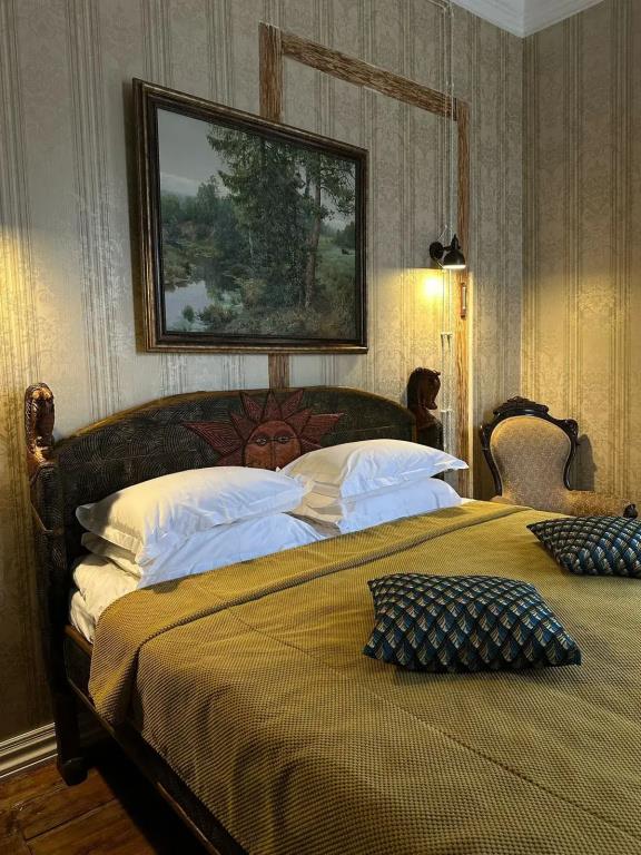 Dom Kupchikhi Yershovoy Boutique - hotel 4*