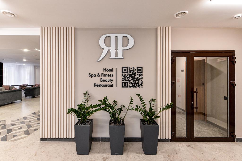 Hotel Biznes Hotel Yar 4*