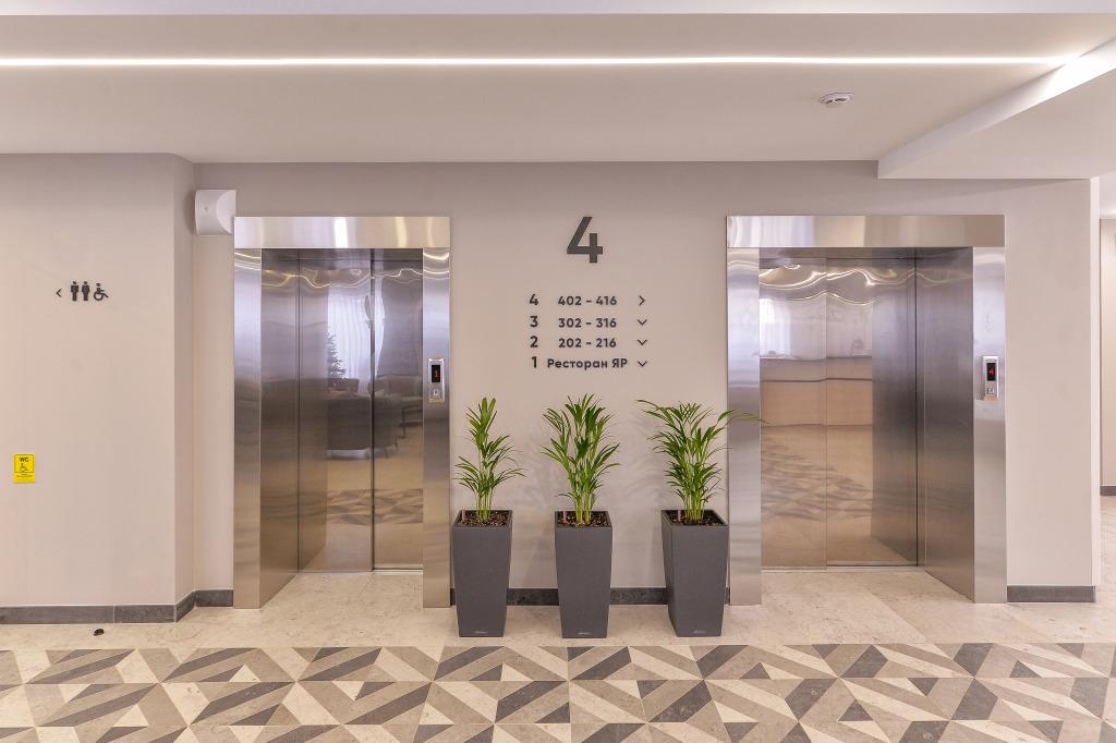 Hotel Biznes Hotel Yar 4*